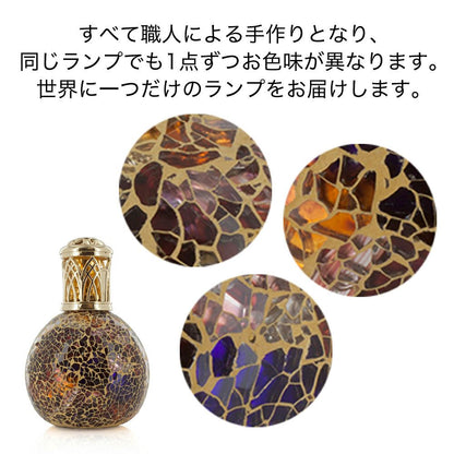 ルームフレグランス アシュレイ＆バーウッド フレグランスランプL エジプティアンサンセット