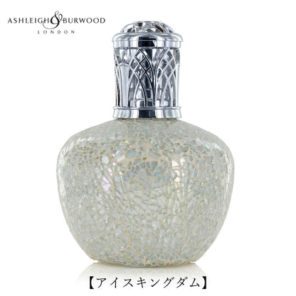 ルームフレグランス アシュレイ＆バーウッド フレグランスランプL アイスキングダム