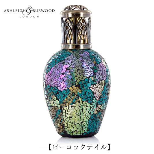 ルームフレグランス アシュレイ＆バーウッド フレグランスランプL ピーコックテイル