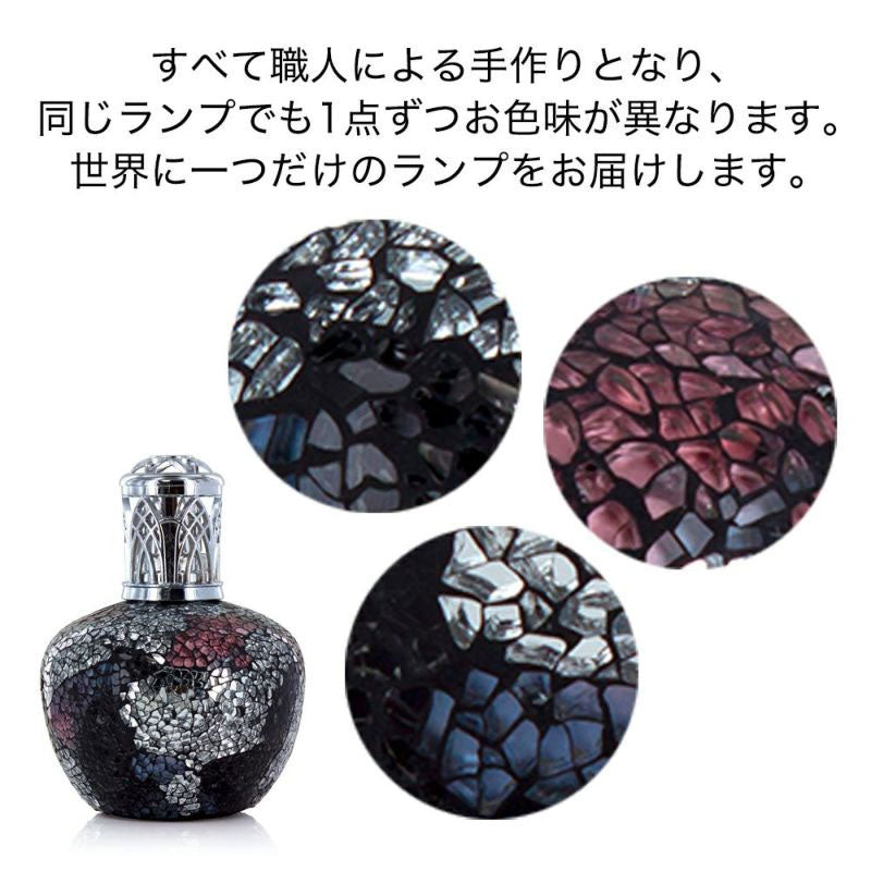 ルームフレグランス アシュレイ＆バーウッド フレグランスランプL ムーンライトドリーム