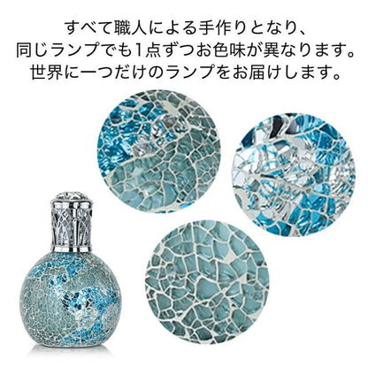 ルームフレグランス アシュレイ＆バーウッド フレグランスランプL クリスタルシーズ