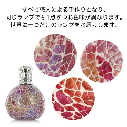 ルームフレグランス アシュレイ＆バーウッド フレグランスランプS パーリーシーン