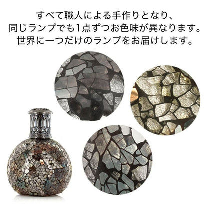 ルームフレグランス アシュレイ＆バーウッド フレグランスランプS メタリックオール