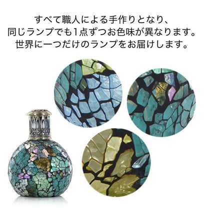 ルームフレグランス アシュレイ＆バーウッド フレグランスランプS ピーコックフェザー