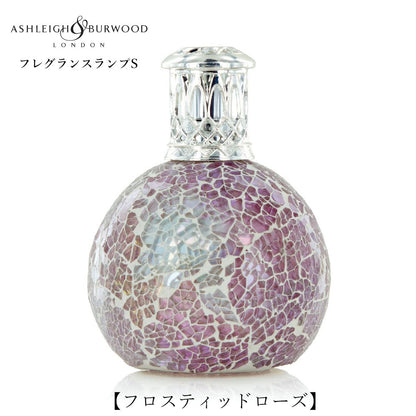 ルームフレグランス アシュレイ＆バーウッド フレグランスランプS フロスティッドローズ