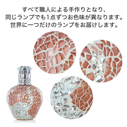 ルームフレグランス アシュレイ＆バーウッド フレグランスランプS アプリコットシマー