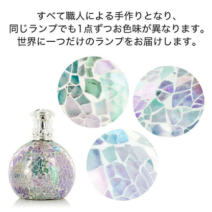 ルームフレグランス アシュレイ＆バーウッド フレグランスランプS フェアリーボール