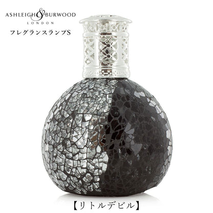 ルームフレグランス アシュレイ＆バーウッド フレグランスランプS リトルデビル