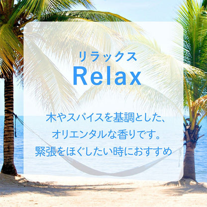 ルームフレグランス アシュレイ＆バーウッド フレグランスオイル 500ml イザベラ