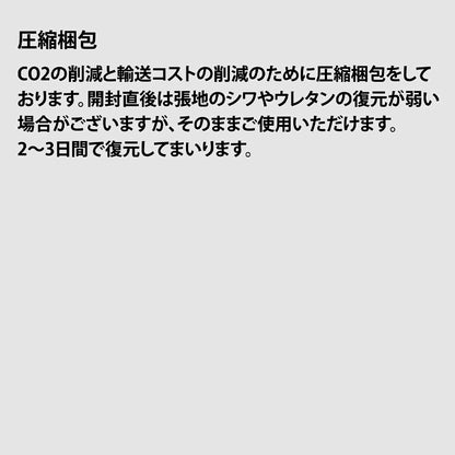 ベッドマットレス ポケットコイル 並行配列 厚み31cm 片面仕様 Sleep Master 極厚 ホテルのようなマットレス