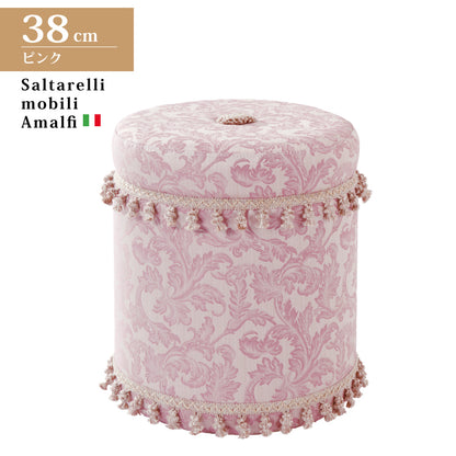 サルタレッリ アマルフィ フリンジスツール オットマン ピンク