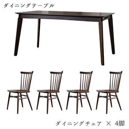 北海道民芸家具 国産家具 収納付き ダイニング5点セット W150 厳選素材 W&B ダブルビー