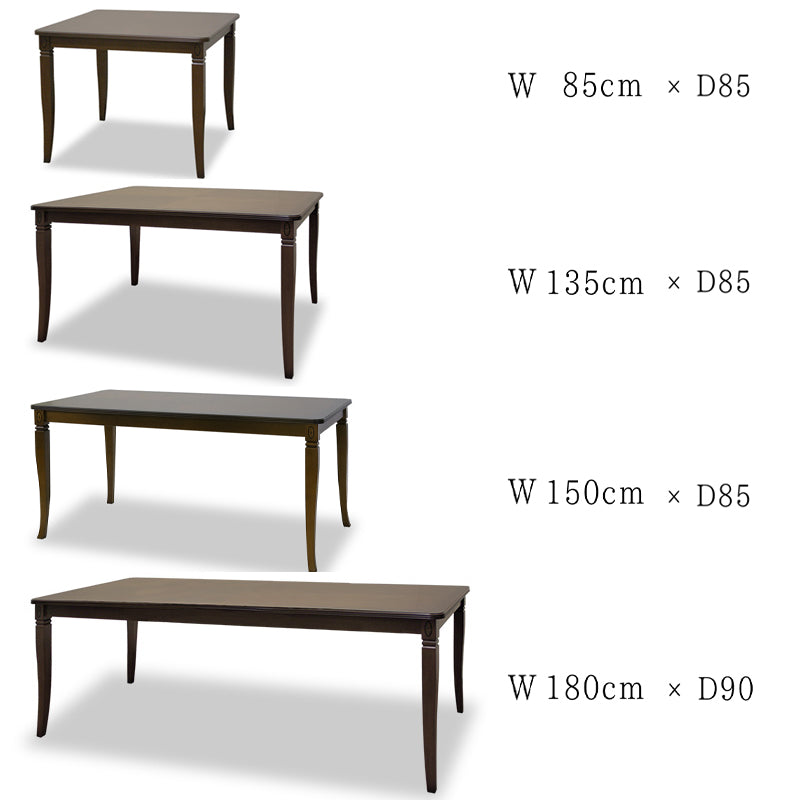 ダイニングセット W85 W135 W150 W180 東海家具 VENEZIA ベネチア ダイニングテーブル ダイニングチェア