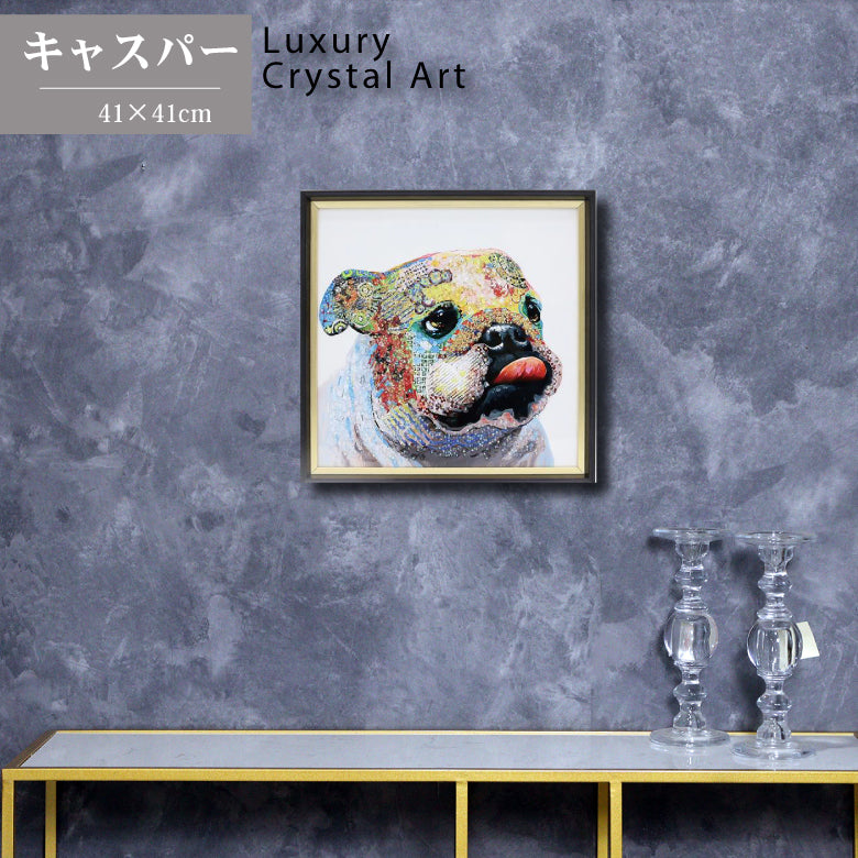 アートフレーム フレンチブルドッグ 41㎝ クリスタルピクチャー ウォールデコ 猫 キャスパー