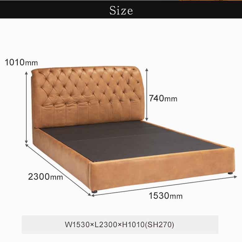 ベッドフレーム ダブル ワイドダブル チェスターフィールド風 革