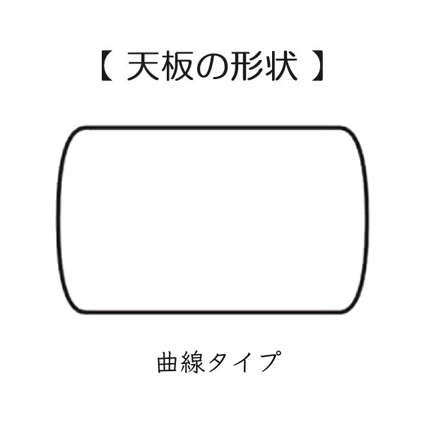 カントリーハウス ダイニング テーブル サイズ オーダー オーク材 天然木使用 国産家具 英国調 ブリティッシュ CDT31