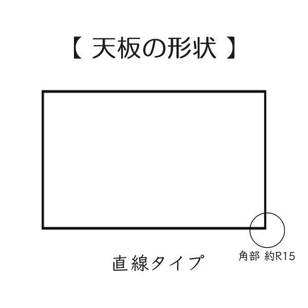 カントリーハウス ダイニング テーブル サイズ オーダー オーク材 天然木使用 国産家具 英国調 ブリティッシュ CDT31