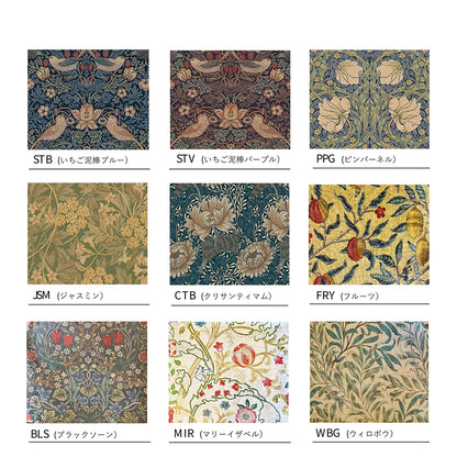 カントリーハウス 藤張り アームチェア ダイニングチェア オーク材 天然木使用 国産家具 英国調 ブリティッシュ CDC41