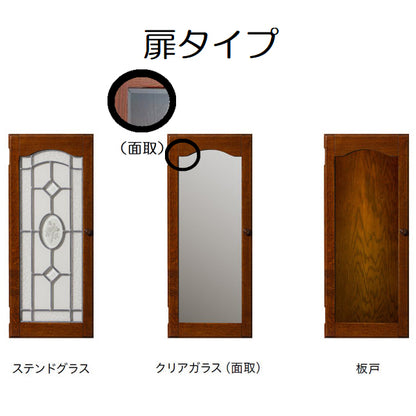 カントリーハウス 3ドア キャビネット オーク材 天然木使用 国産家具 英国調 ブリティッシュ CDB12