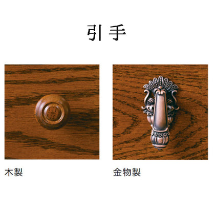 カントリーハウス 3ドア キャビネット オーク材 天然木使用 国産家具 英国調 ブリティッシュ CDB12