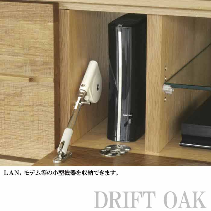 テレビ台 ローボード 180cm オーク 起立木工 DRIFT OAK ドリフトオーク テレビボード 木製 ナチュラル