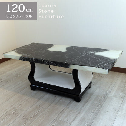 センターテーブル 120cm COW 大理石 リビングテーブル ミックス