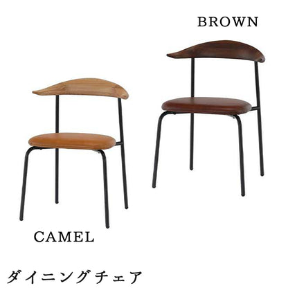 シギヤマ家具 ダイニングセット BILT ビルト ダイニングテーブル ダイニングチェア ベンチ 天然木 無垢材 本革 オーク ウォールナット