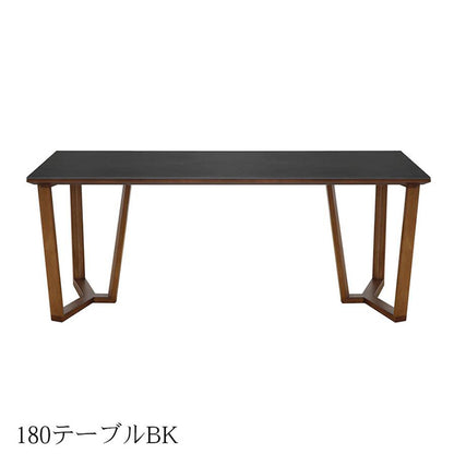 シギヤマ家具 ダイニング BRAY ブレイ テーブル セラミック天板 2色対応 ホワイト ブラック チェア ベンチ 天然木使用 ウレタン塗装