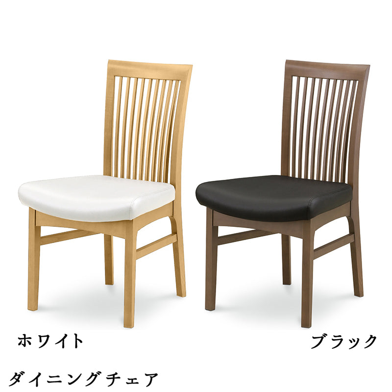 シギヤマ家具 ダイニングセット PALOU パロウ テーブル 伸長式 140-180cm セラミック天板 2色対応 ホワイト ブラック 食卓 天然木使用