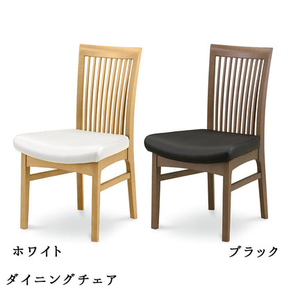 シギヤマ家具 ダイニングセット PALOU パロウ テーブル 伸長式 140-180cm セラミック天板 2色対応 ホワイト ブラック 食卓 天然木使用