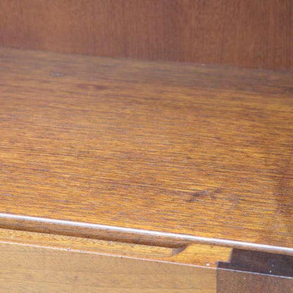 ユニットキャビネット ネイサン ガラス戸 イギリス 木製 レトロ ミッドセンチュリー ウォールユニット