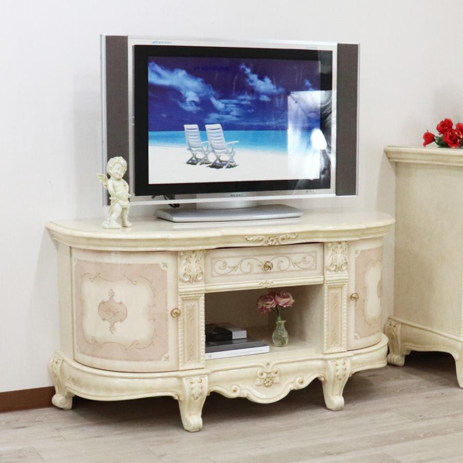サルタレッリ ヴェルサイユ テレビボード 127cm アイボリー テレビ台 ローボード