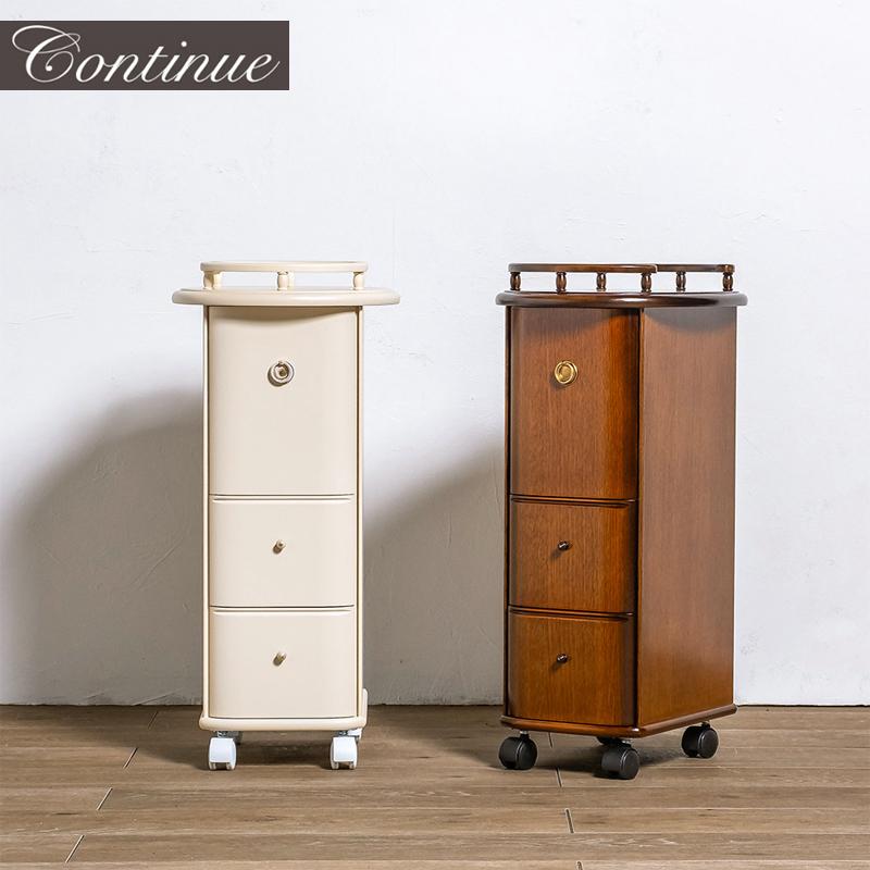 カンティーニュ - CONTINUE – 輸入家具のインテリア北欧