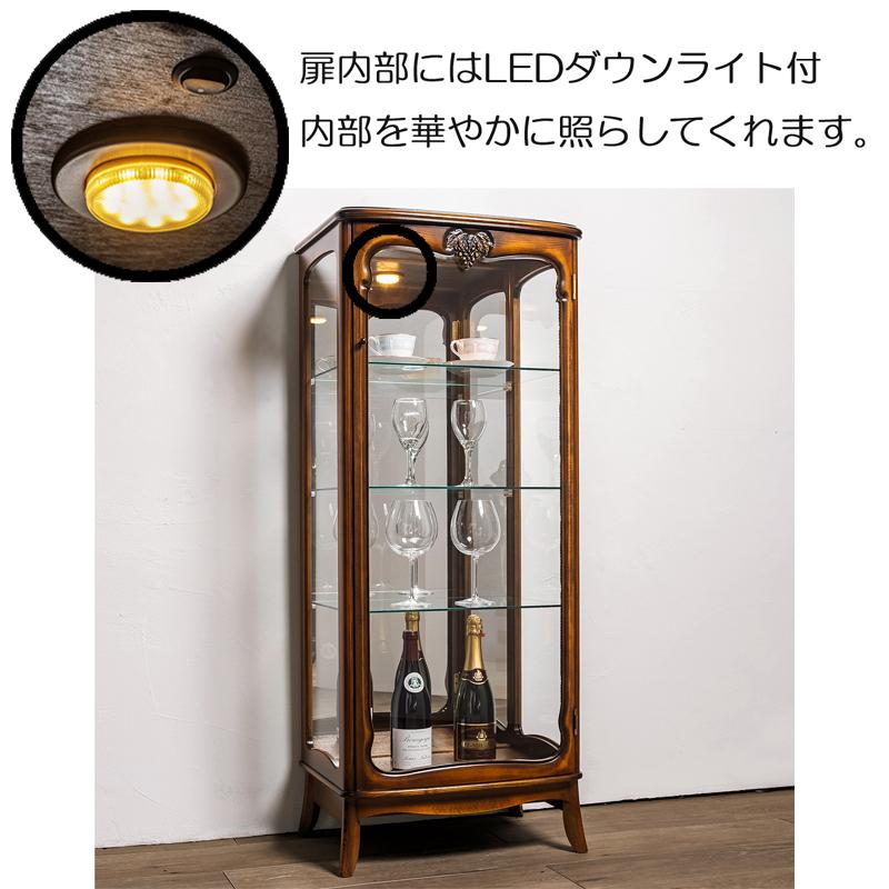 カンティーニュ キュリオケース530 コレクションケース 日本製