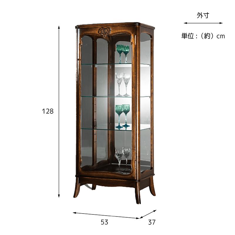 カンティーニュ キュリオケース530 コレクションケース 日本製