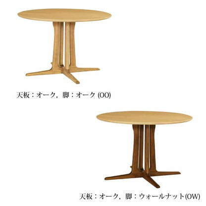 ダイニングテーブル 105cm 円形 日本製 OR-02