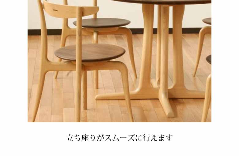 ダイニングテーブル 105cm 円形 日本製 OR-02