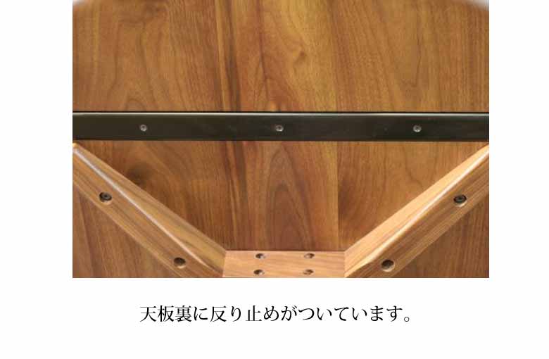 ダイニングテーブル 105cm 円形 日本製 OR-02