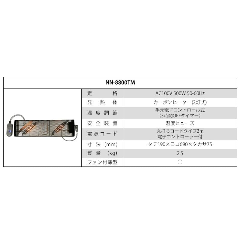 リビングコタツ W105 W120 W150 ジェスタ 継脚 高さ調整可能 おしゃれ こたつ ウォールナット