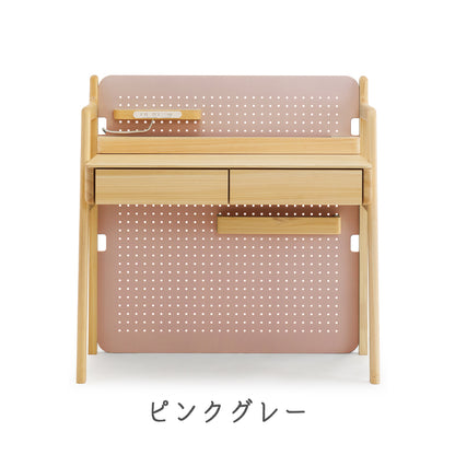 シギヤマ家具 キッズ デスク W100 クッキア シギヤマ家具 天板高さ調整可能 無垢材 国産ひのき