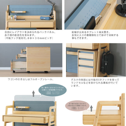 シギヤマ家具 キッズ デスク W100 クッキア シギヤマ家具 天板高さ調整可能 無垢材 国産ひのき