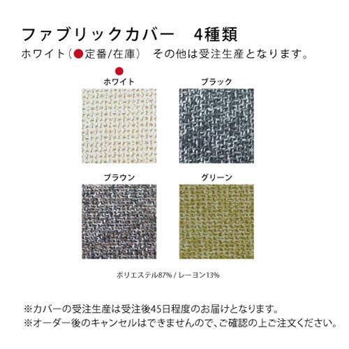 シギヤマ家具 LD セット ダイニングセット 155cm LYNETTE リネット 3点セット 昇降テーブル リビングダイニング コーナー テーブルセット