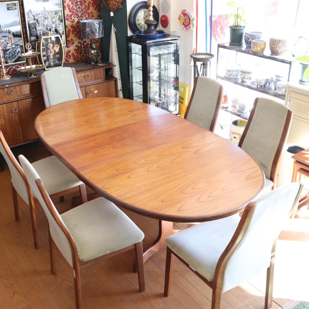 ダイニングテーブル ジープラン G-PLAN ホエールレッグ ヴィンテージ 伸長式