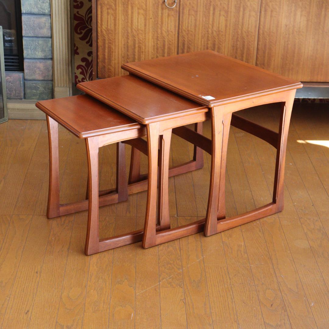 ネストテーブル Parker Knoll テーブルセット 3台 ヴィンテージ