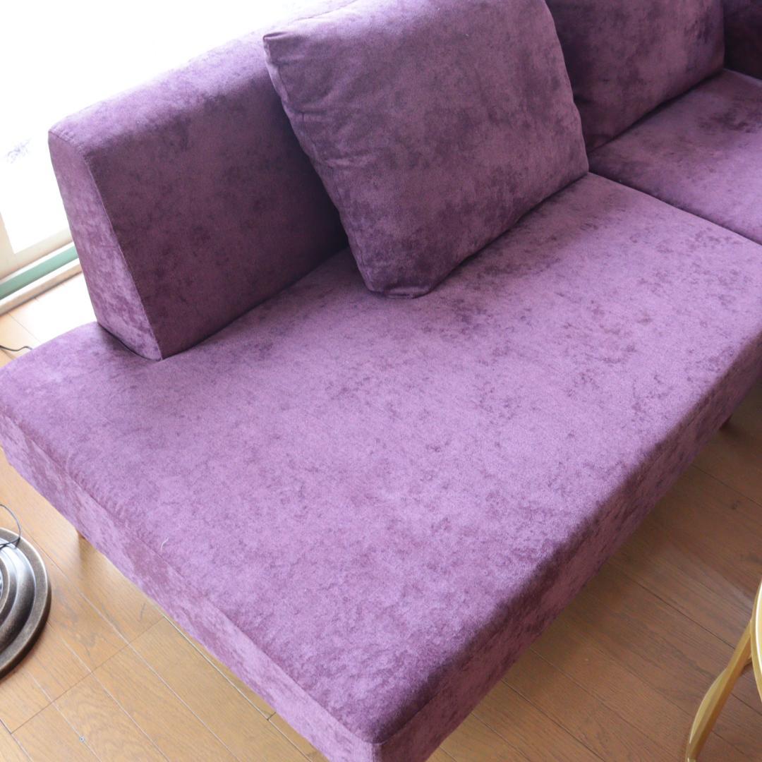 カウチソファ コーナーソファ L型 ベルベット ゆったり 大型 ごろ寝