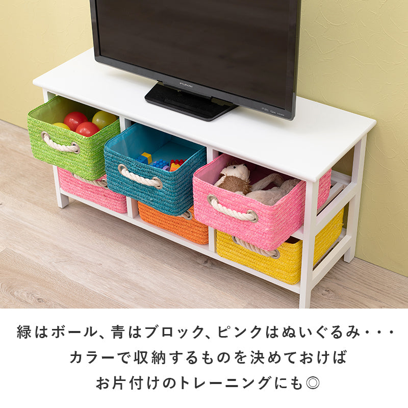 テレビ台 おもちゃ収納 完成品 MN-5516