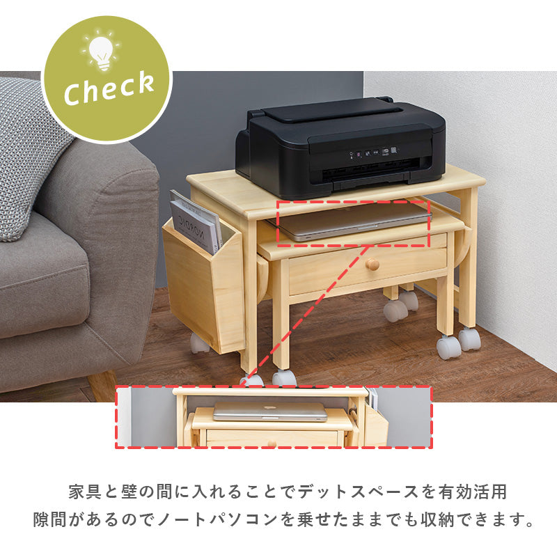 コンパクト パソコンテーブル キャスター付 MT-2702