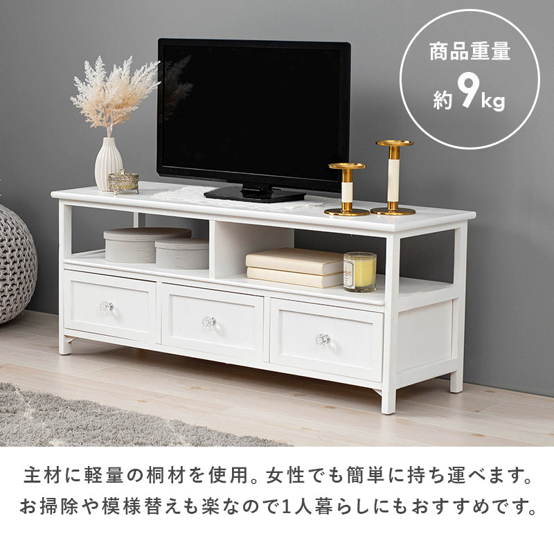 テレビ台 白家具 MTV-5507WH