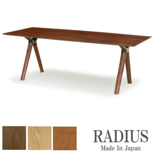 ラディウス ダイニングテーブル / RADIUS TABLE 食卓