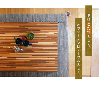 リビングコタツ W105 W120 W150 rune ルーン おしゃれ こたつ モザイク 天然木 薄型 フラットヒーター 省エネ